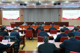 农业农村部召开2025年度基层党组织书记抓党建工作述职评议考核现场述职会